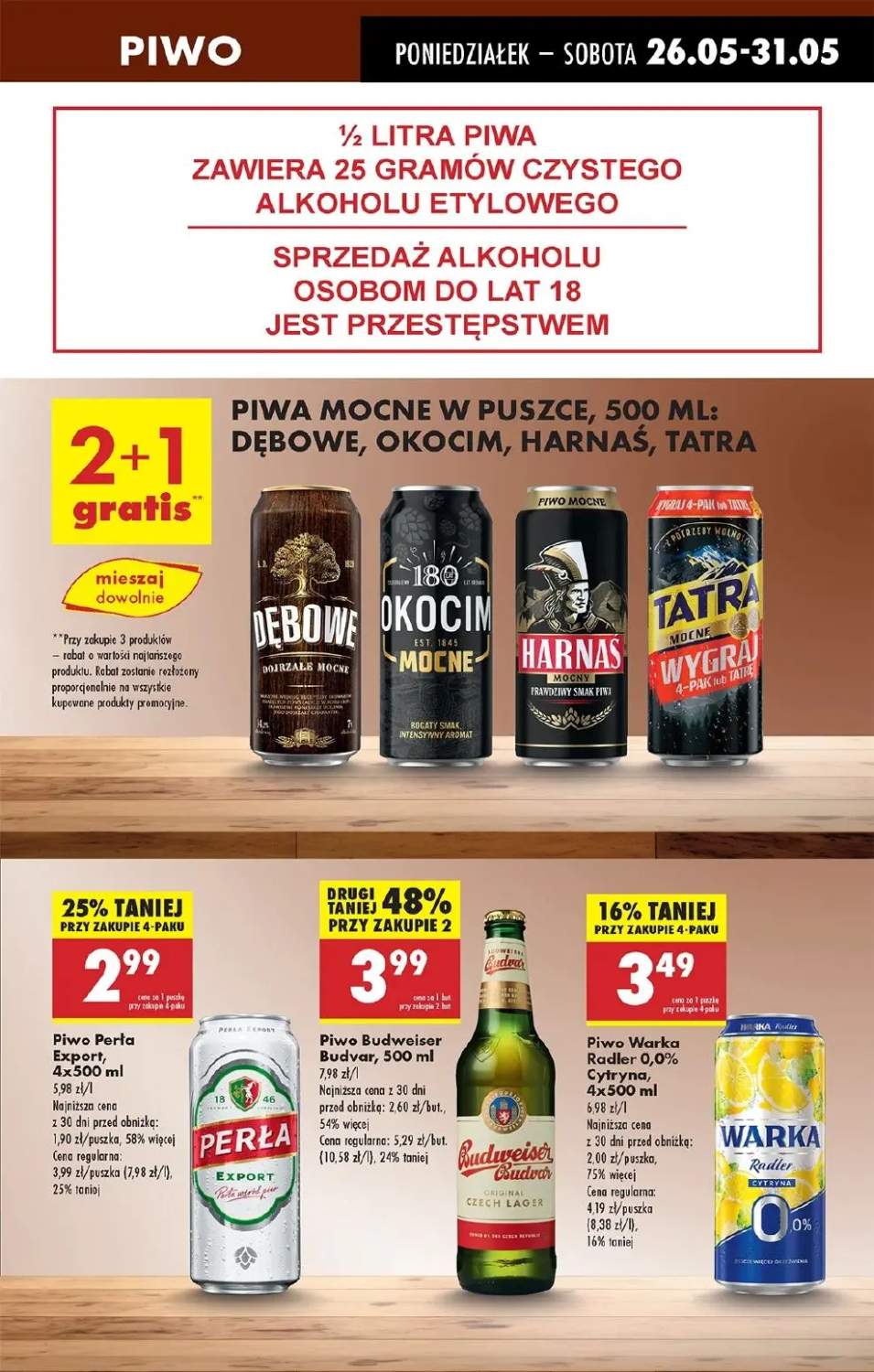 piwo Dębowe