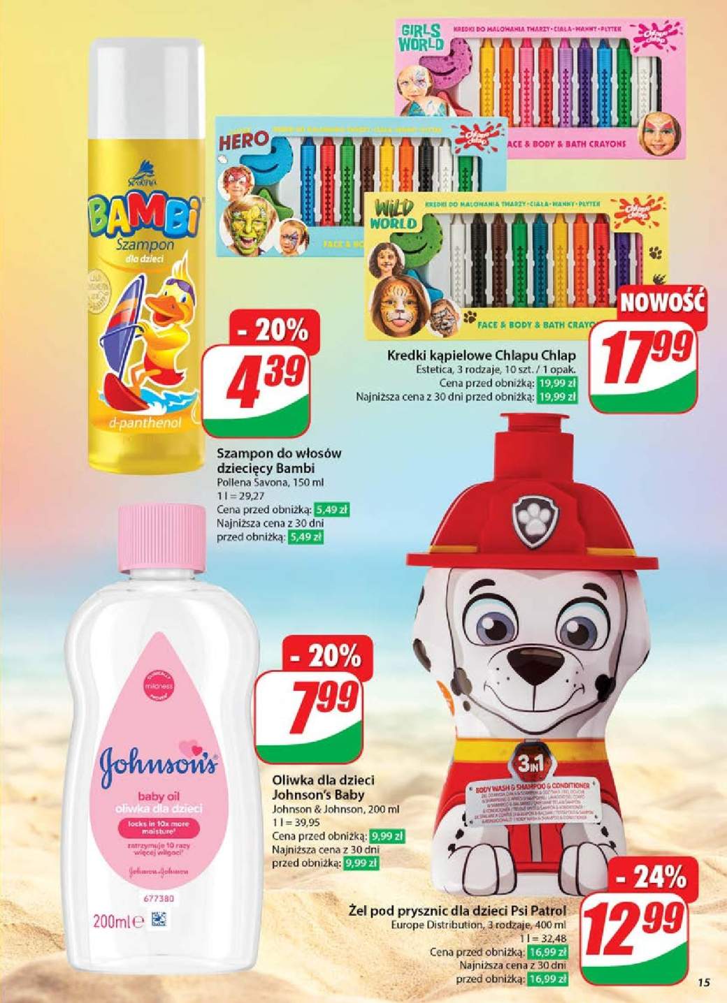 oliwka dla niemowląt