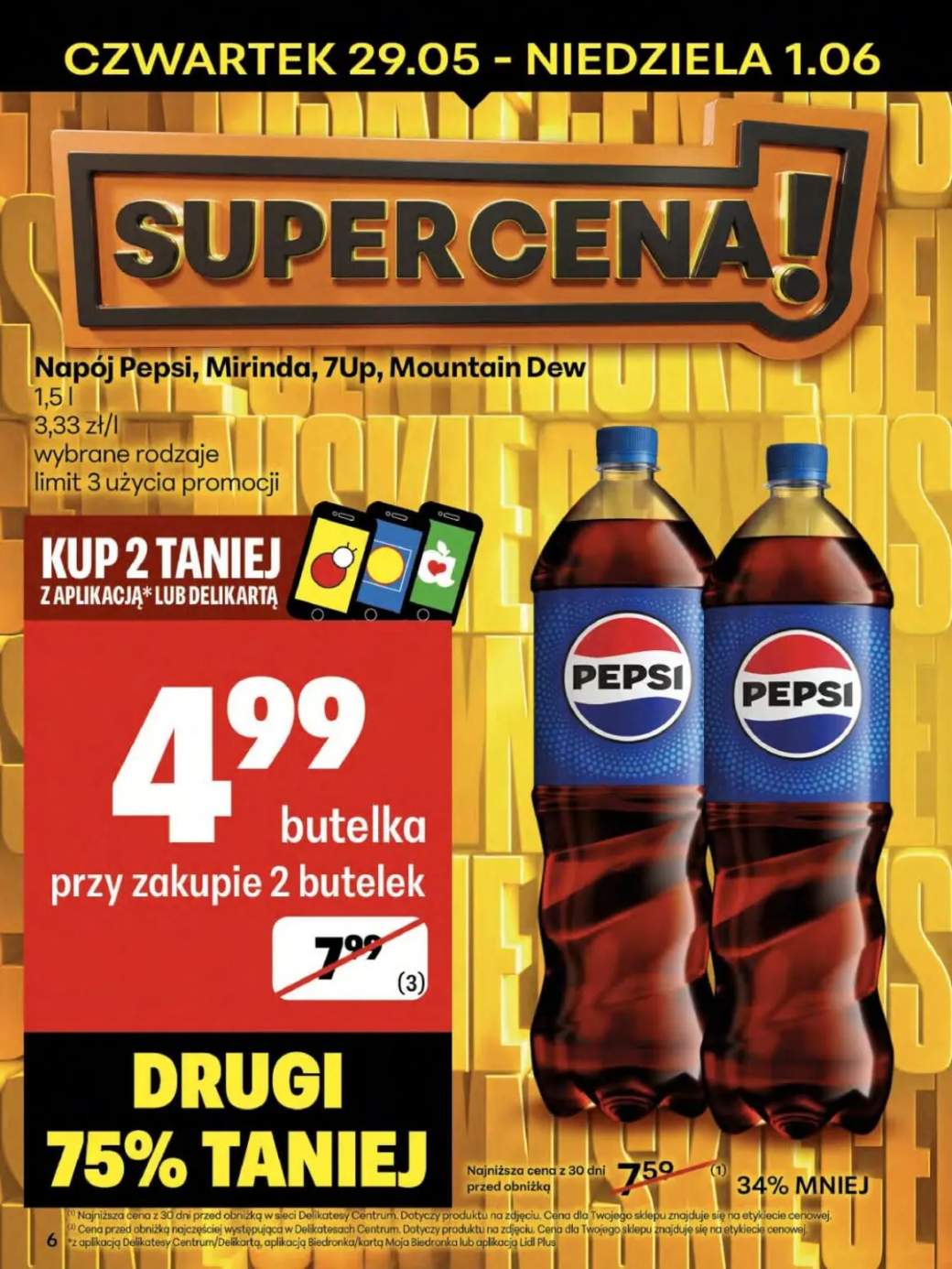 Pepsi