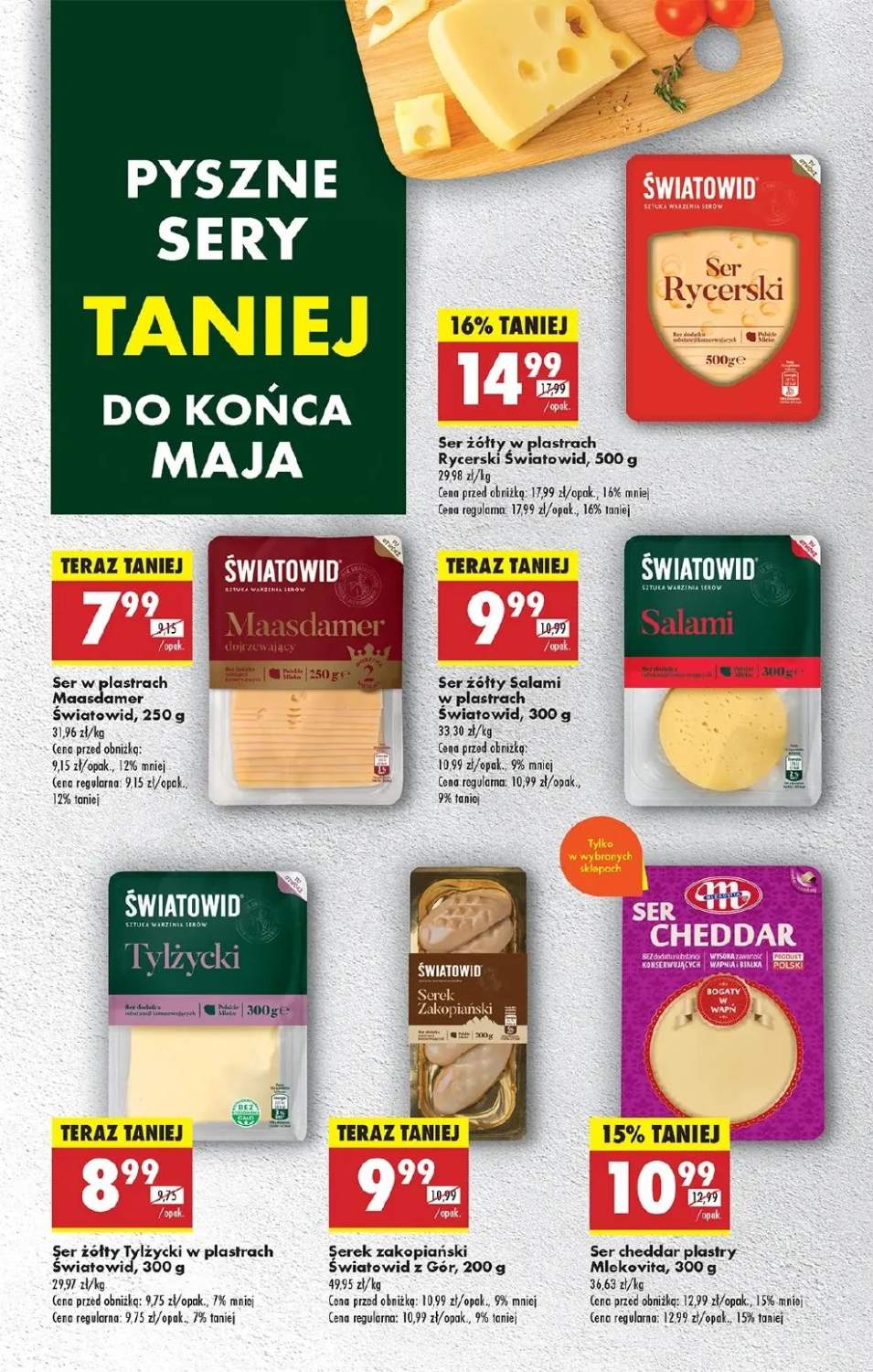 ser żółty