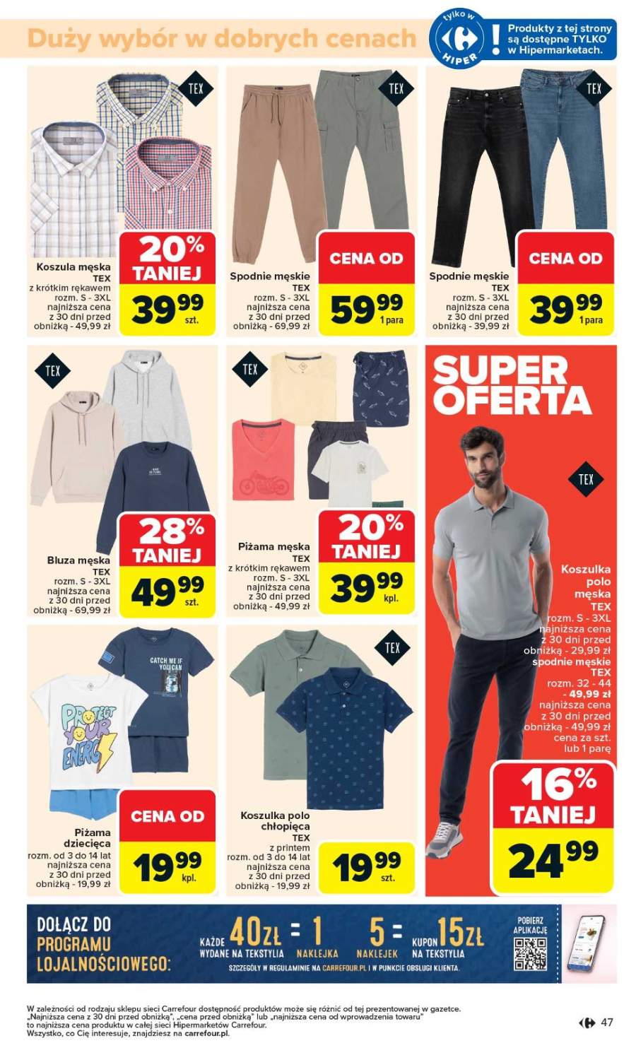 piżama dziecięca