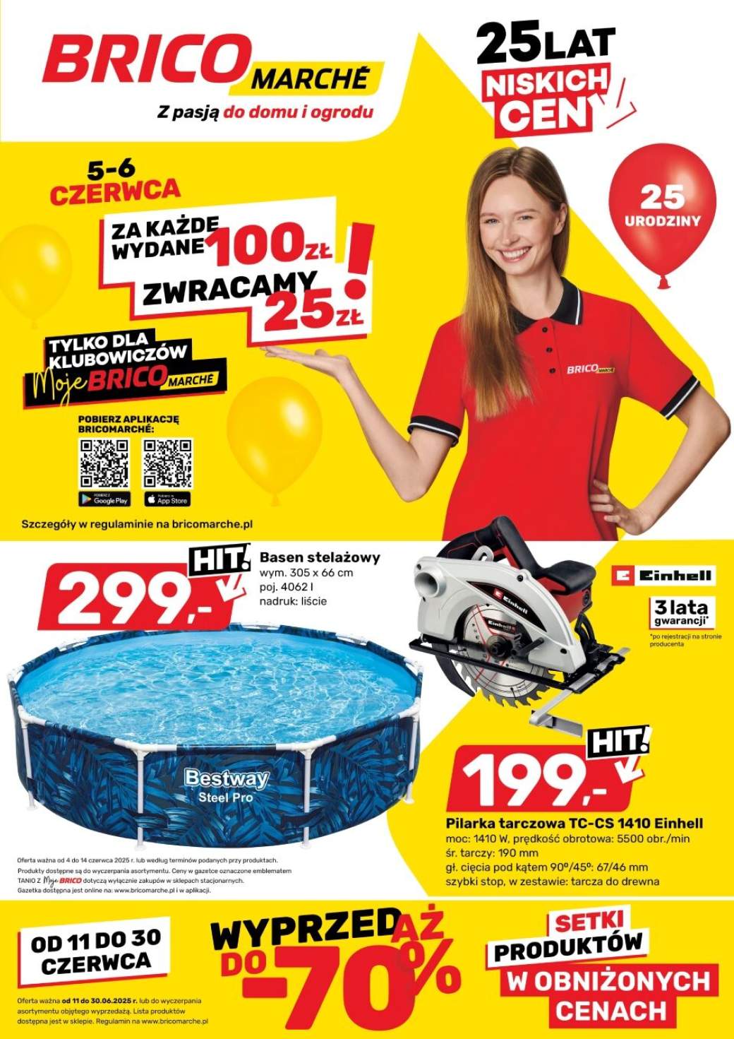 pilarka tarczowa