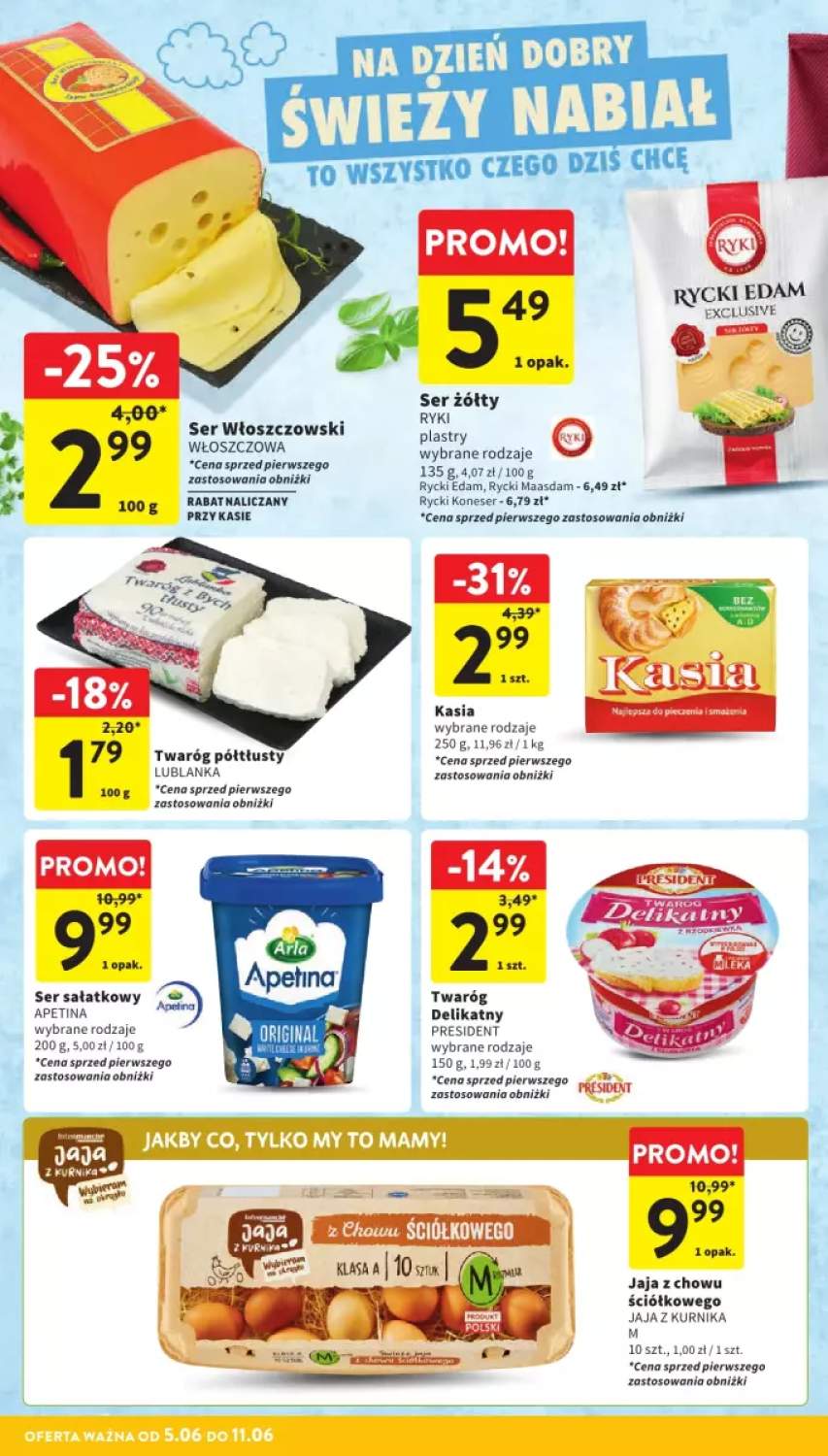 ser Edam