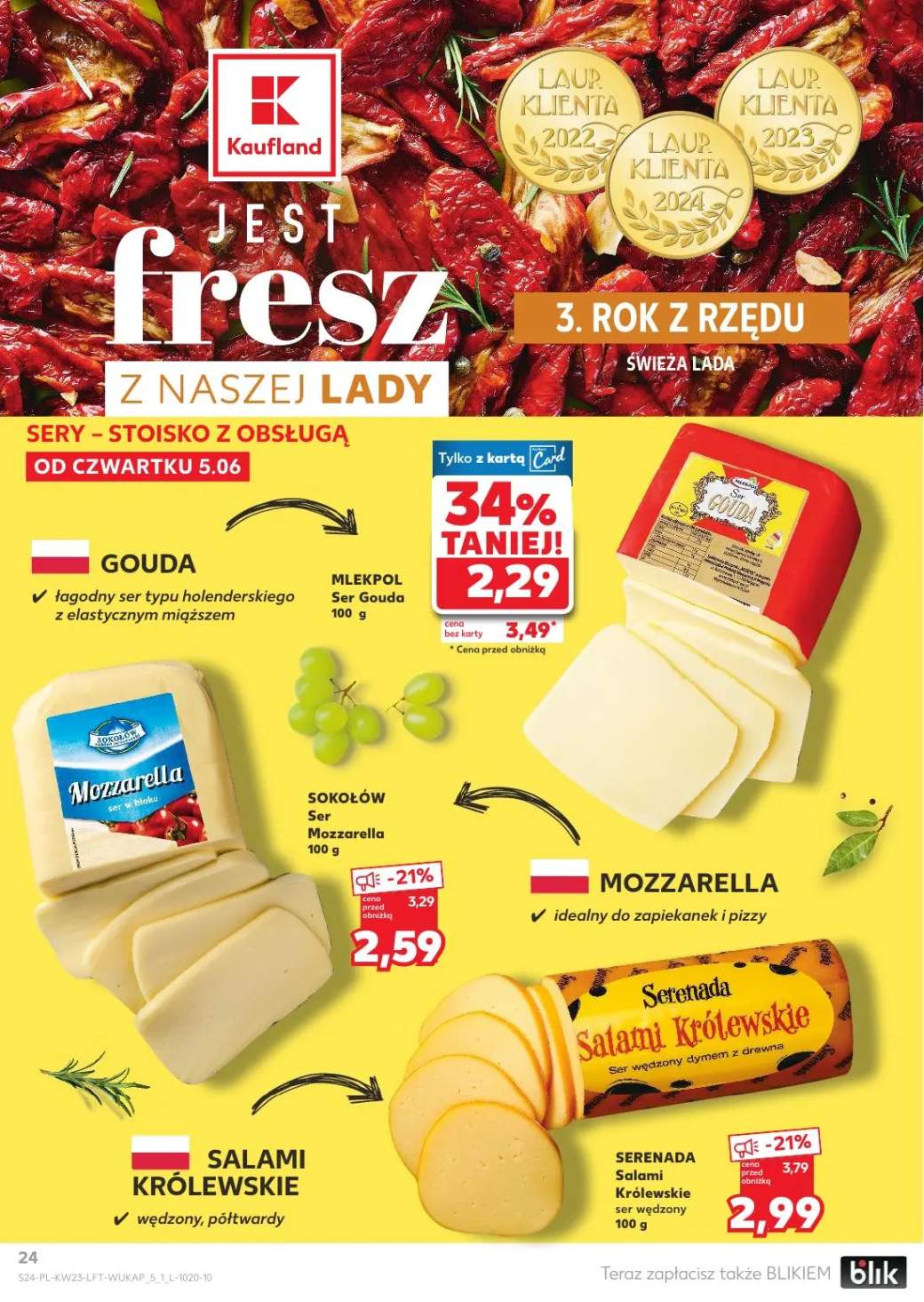 ser Gouda