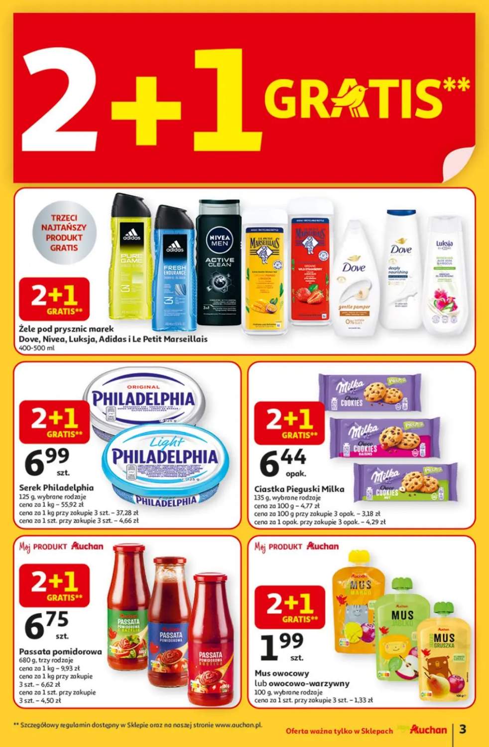 żel pod prysznic