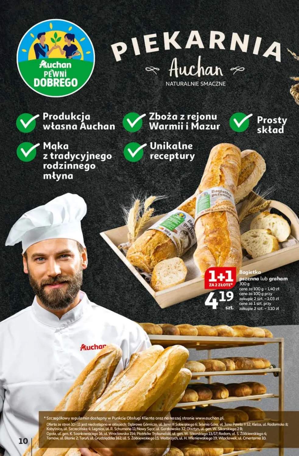 bagietka