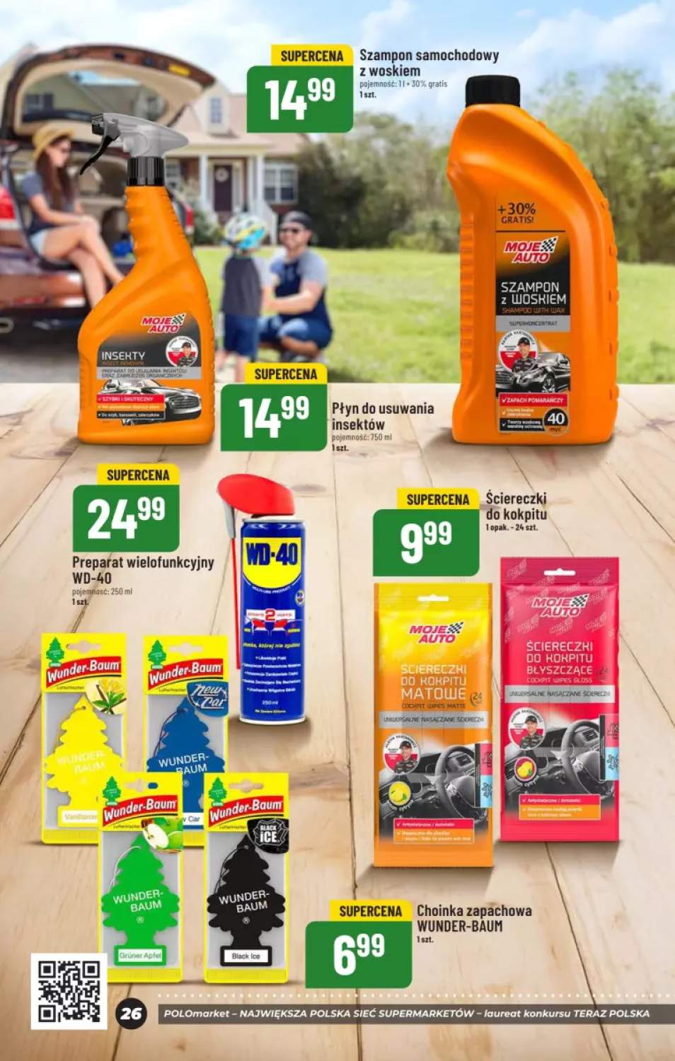 wd-40