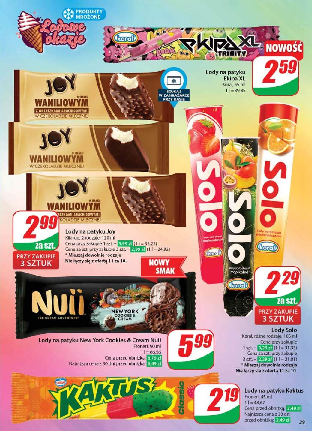 lody