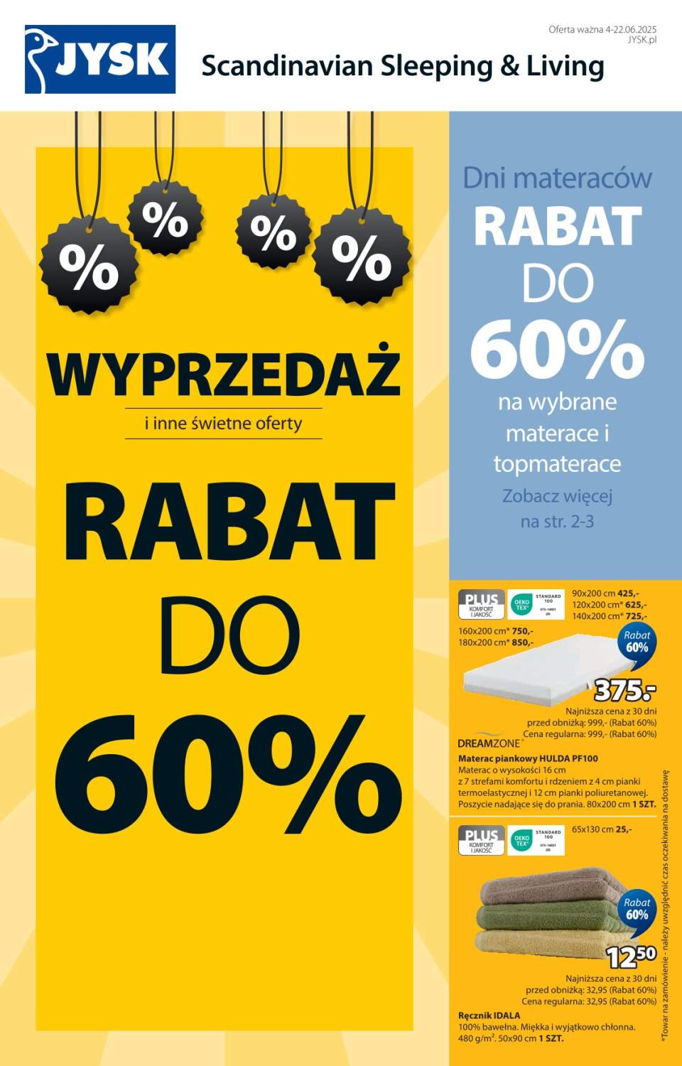ręcznik łazienkowy