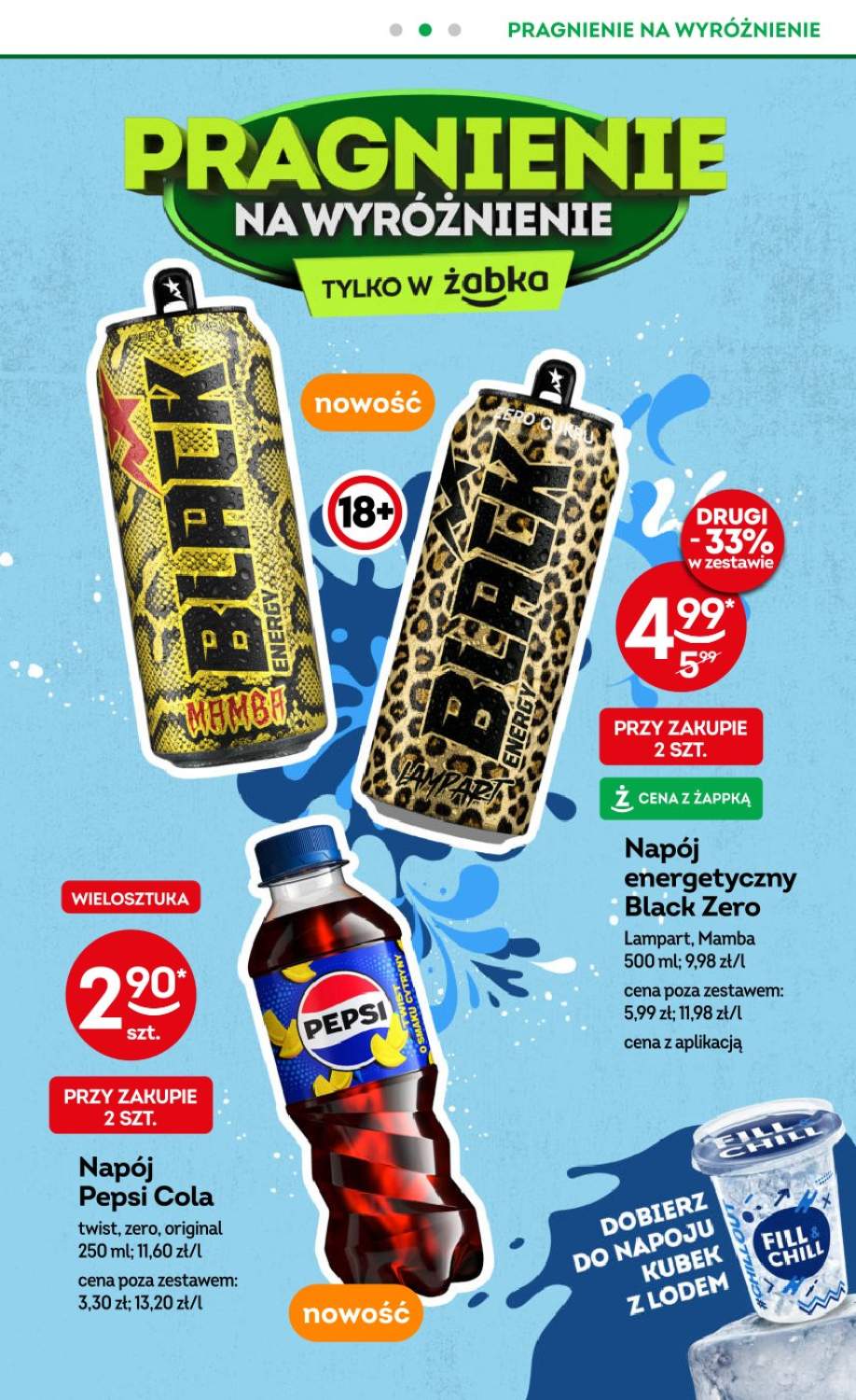 napój energetyczny