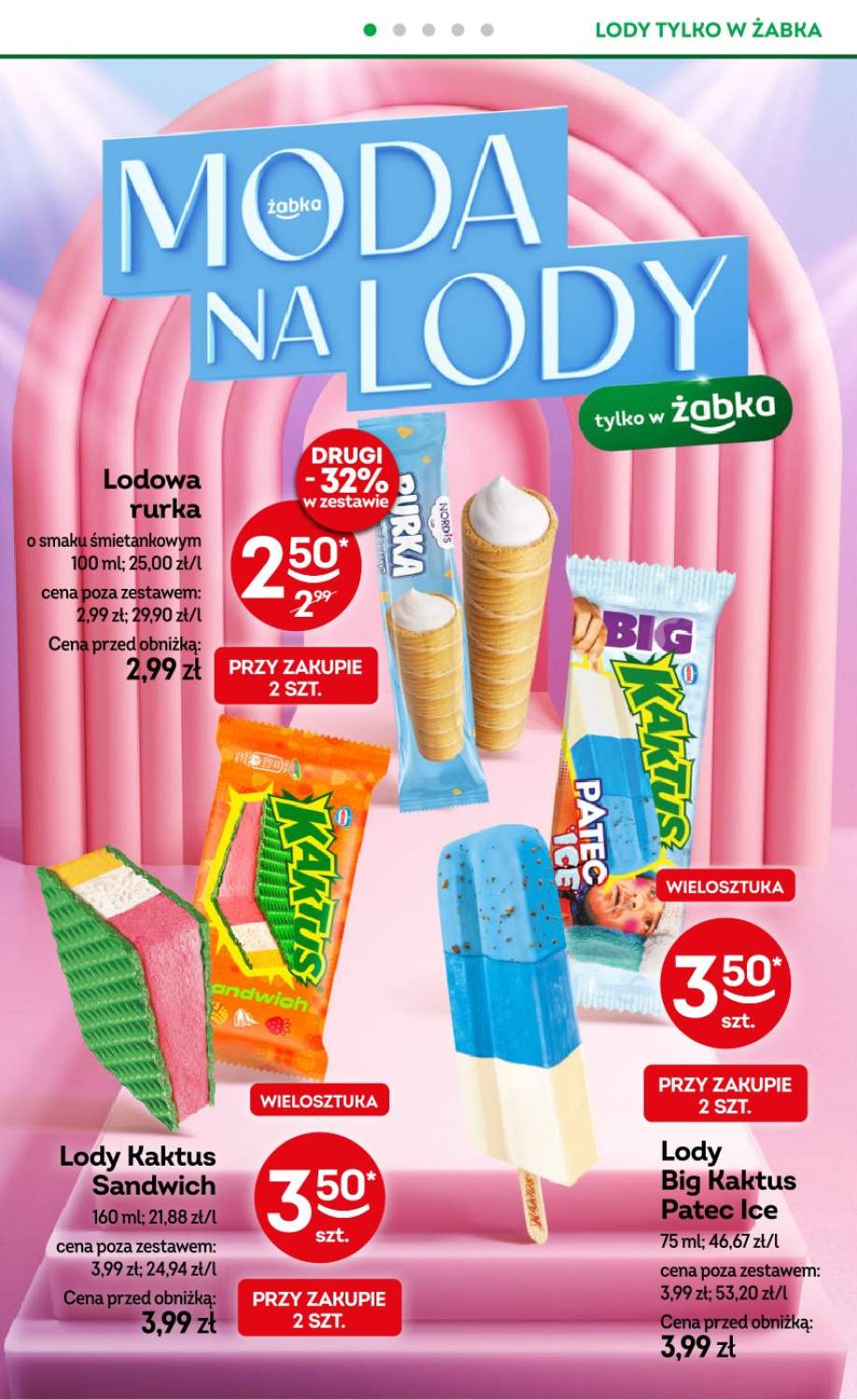 lody