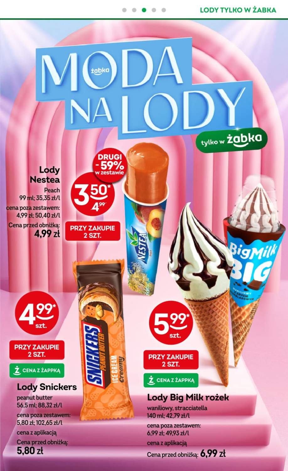 lody Big Milk