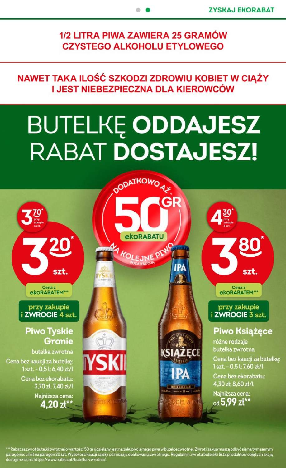 piwo Tyskie