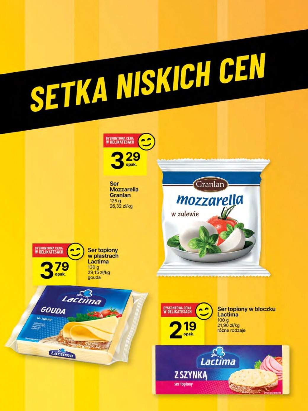 ser mozzarella