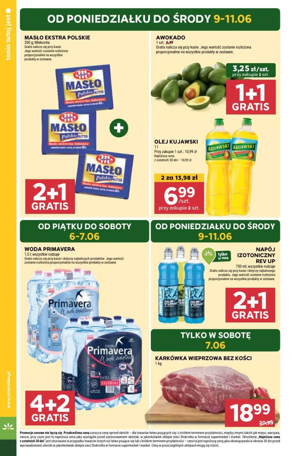 karkówka wieprzowa