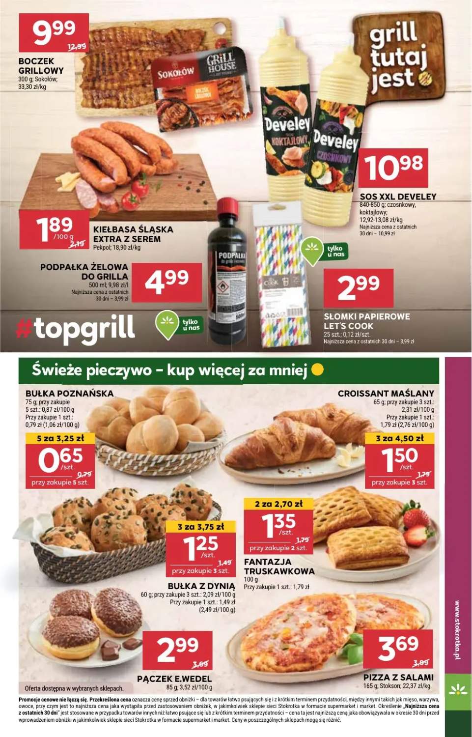 boczek grillowy