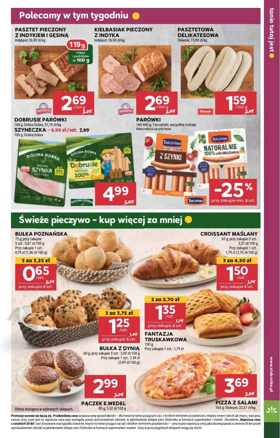 ciastko francuskie