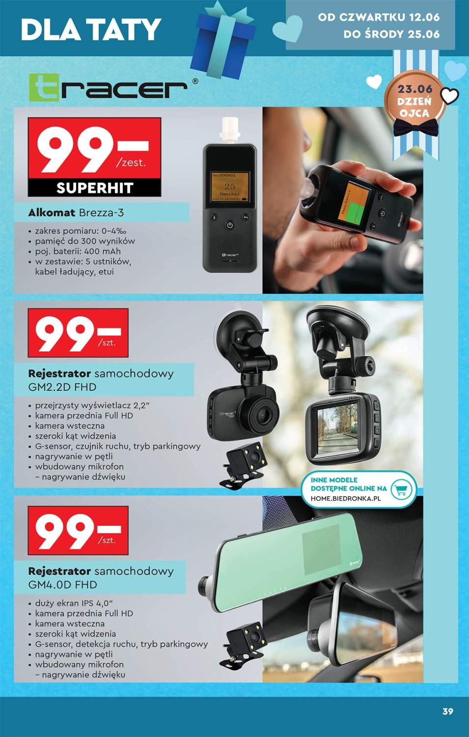 rejestrator samochodowy