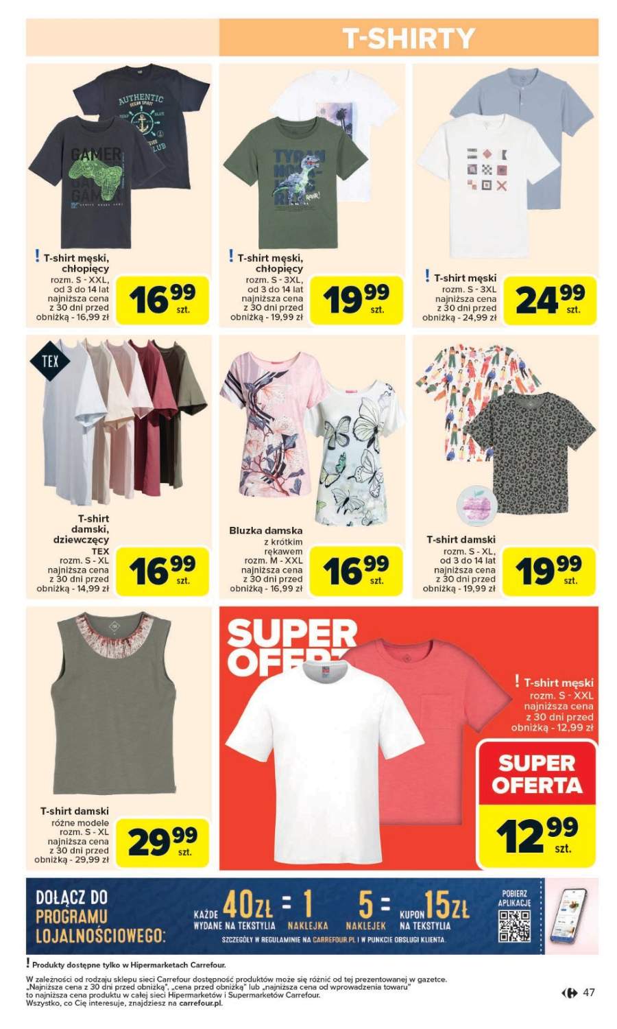 t-shirt chłopięcy