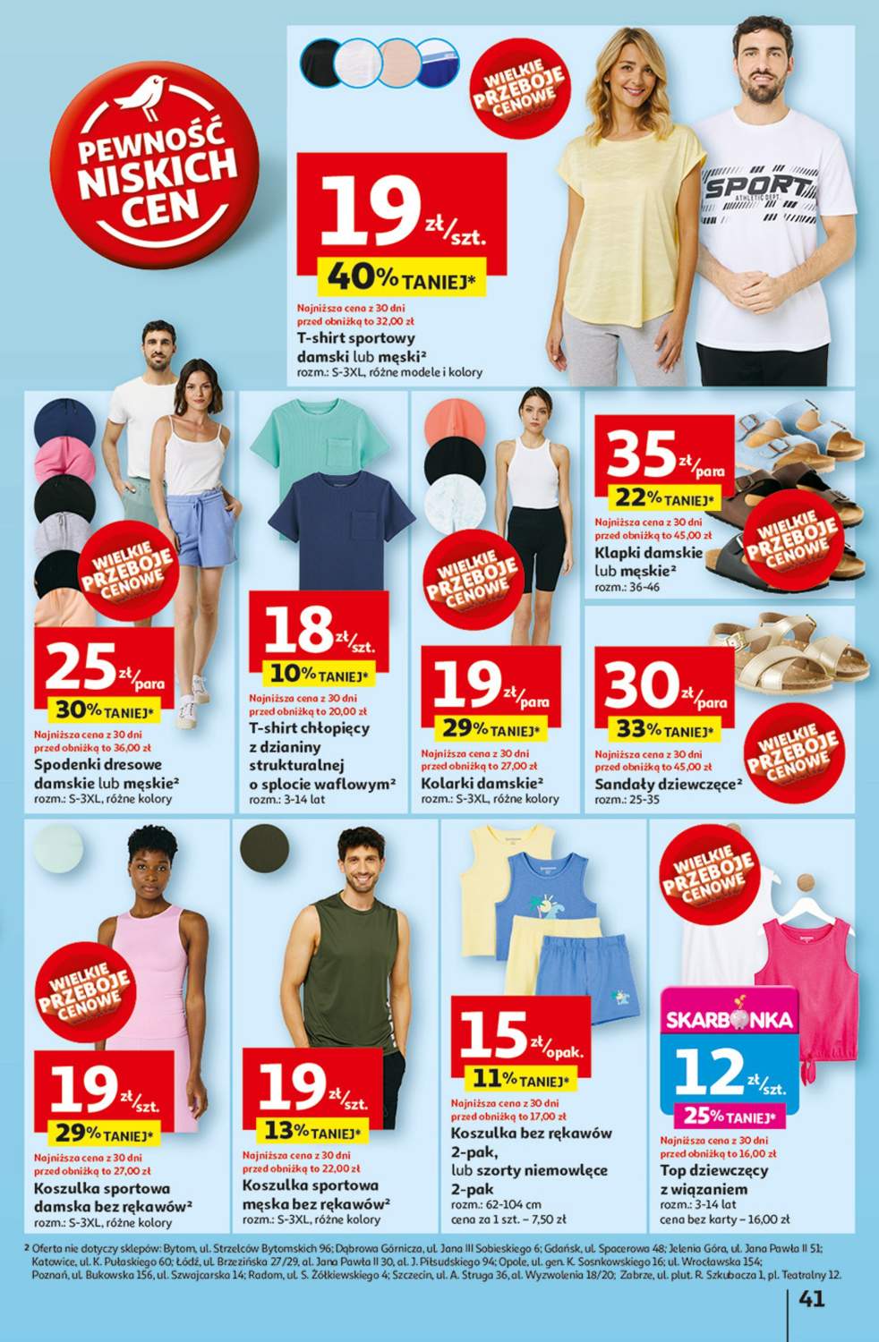 t-shirt chłopięcy