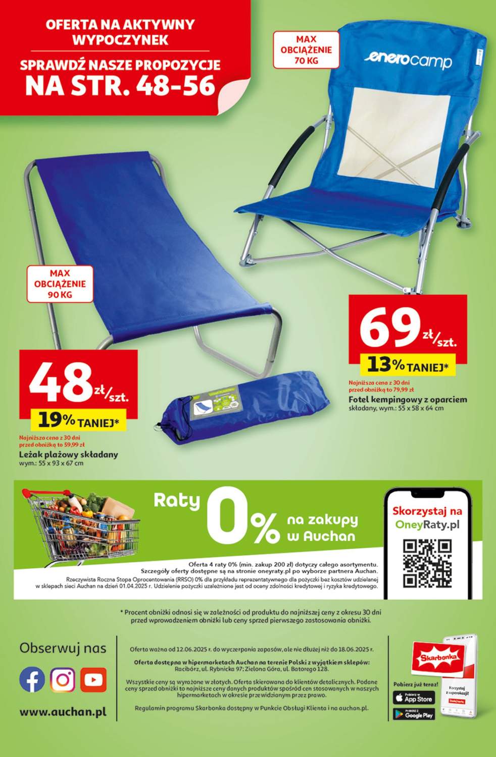 leżak plażowy