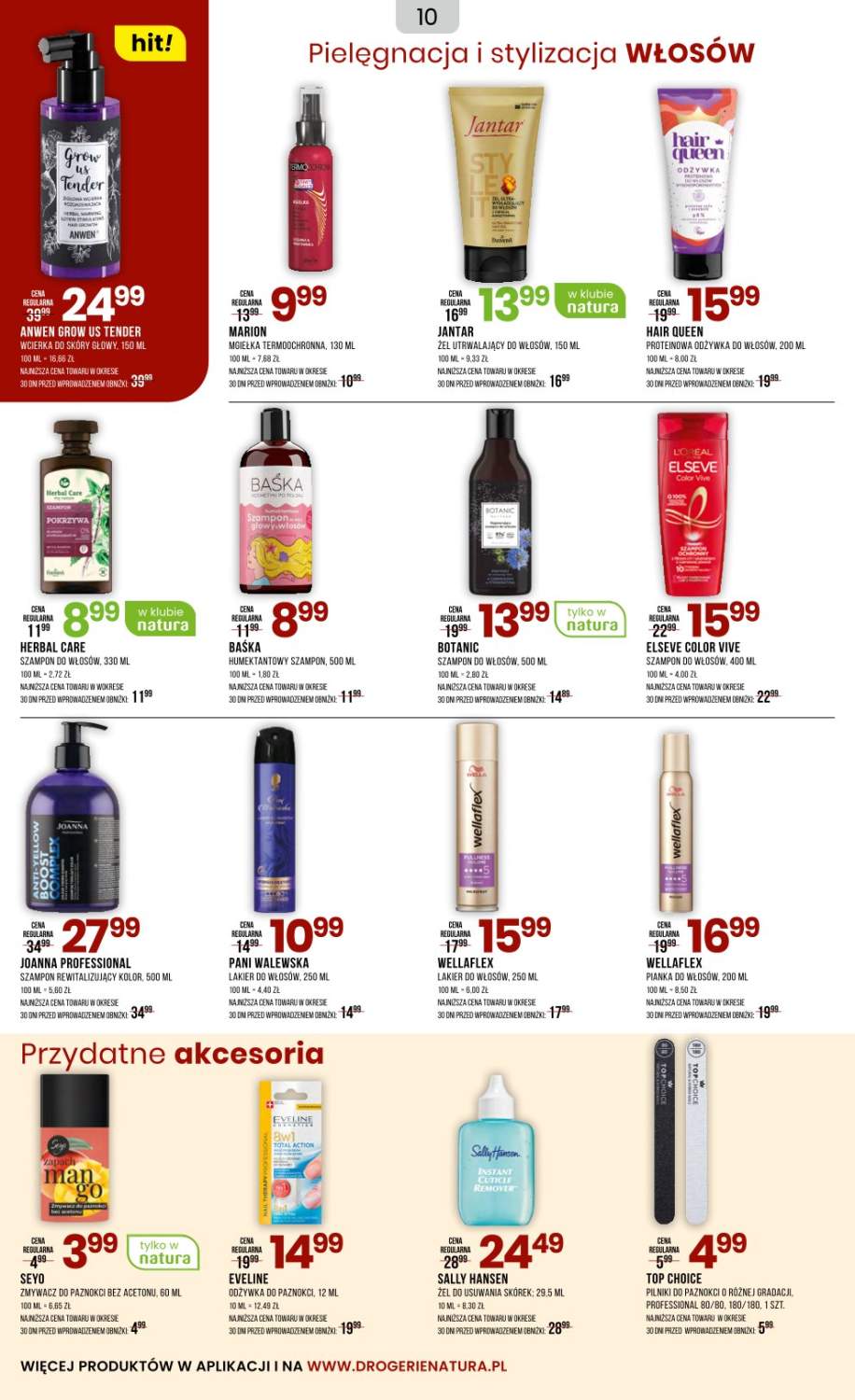 zmywacz do paznokci