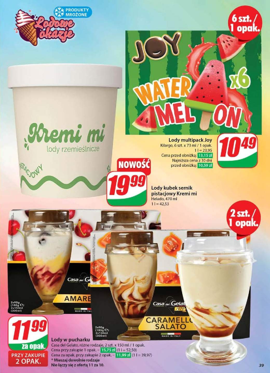 lody