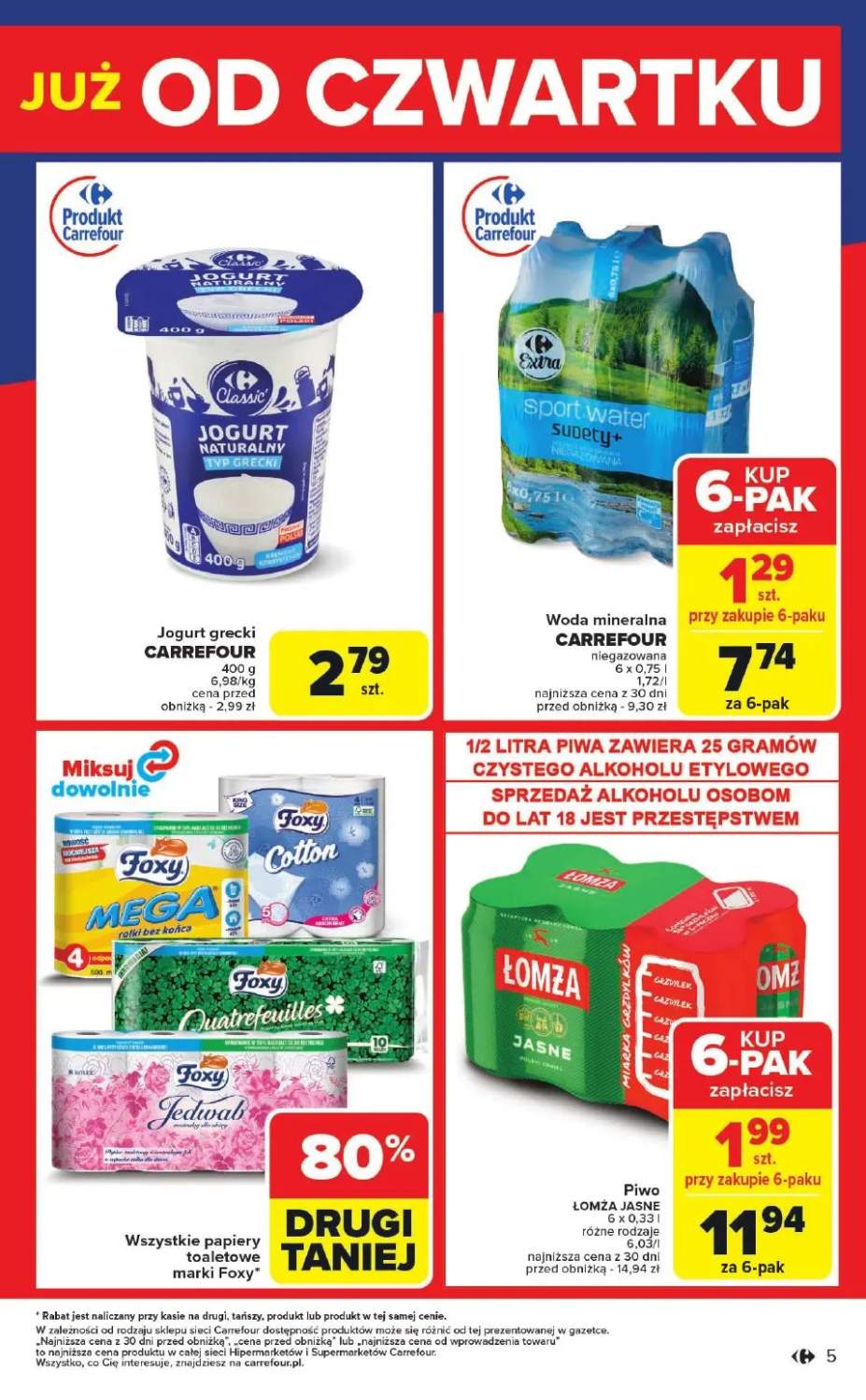 jogurt grecki