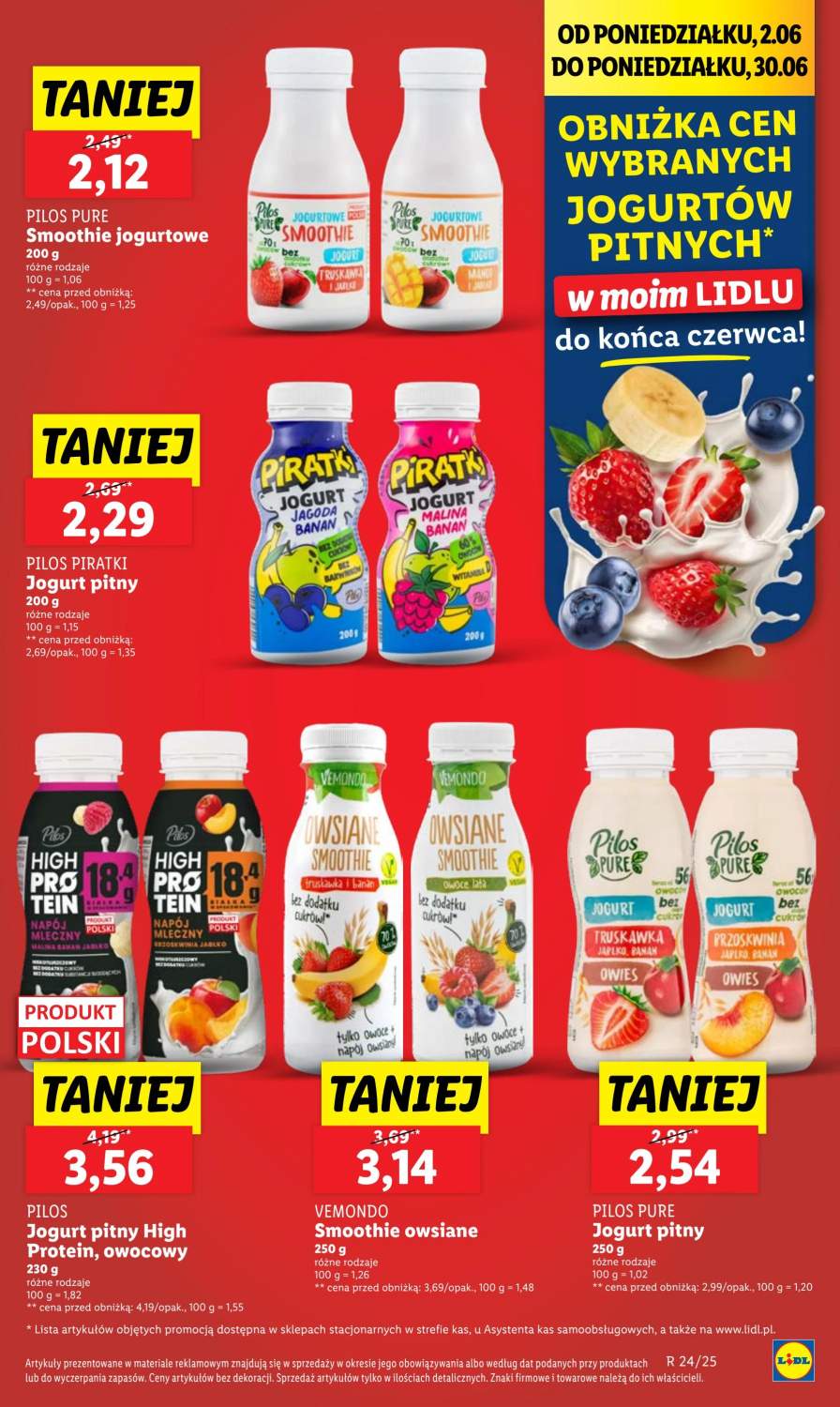 smoothie