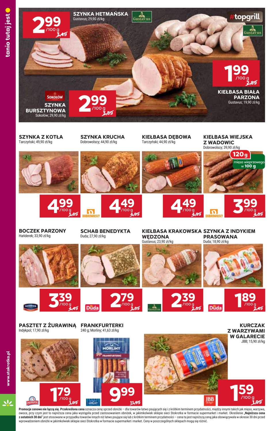 schab pieczony