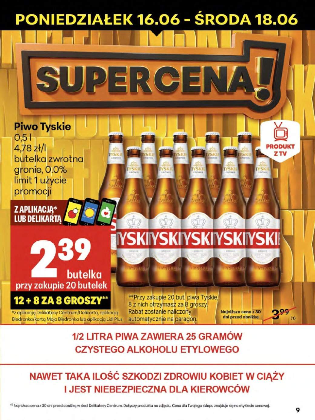 piwo Tyskie