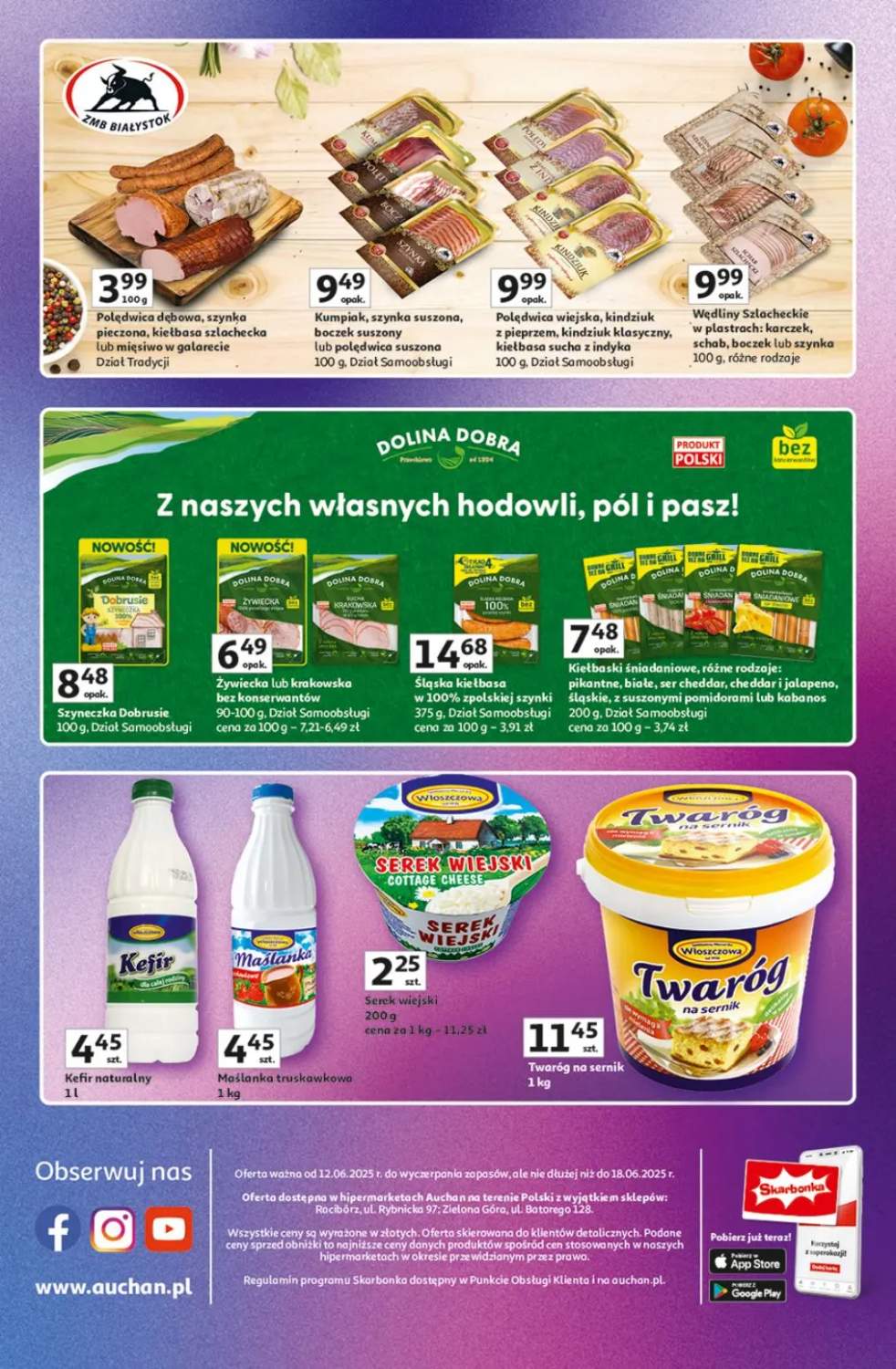 polędwica wędzona
