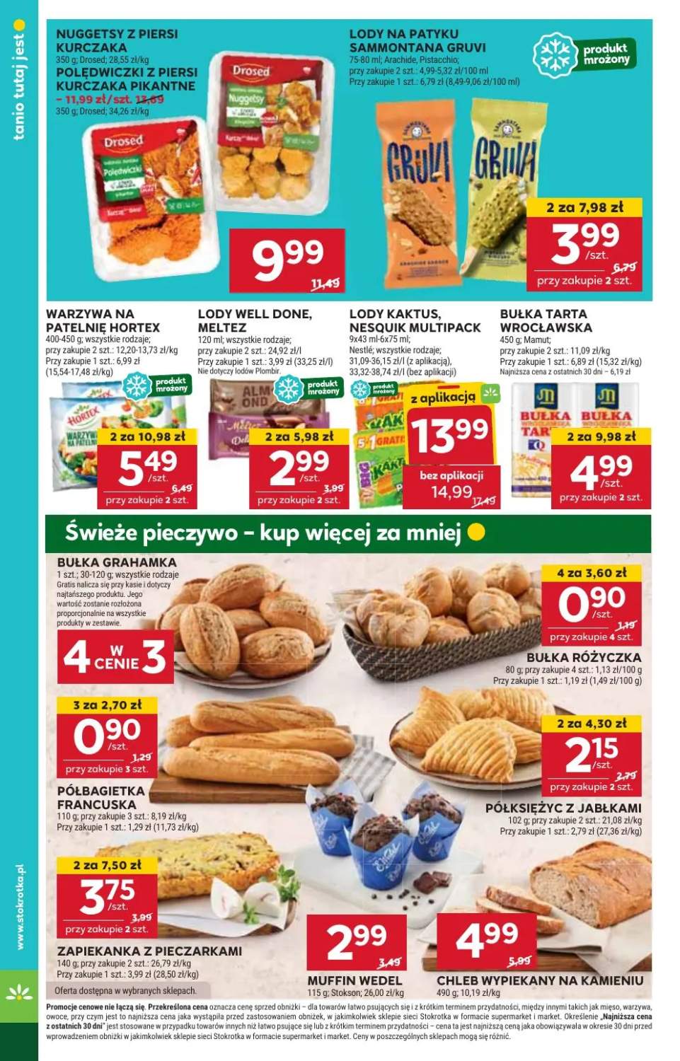 ciastko francuskie