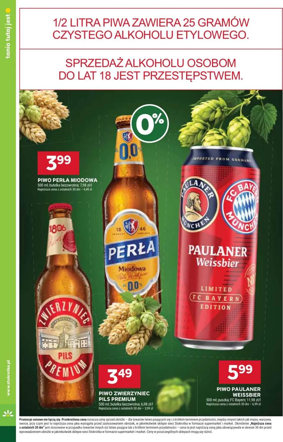 piwo Perła