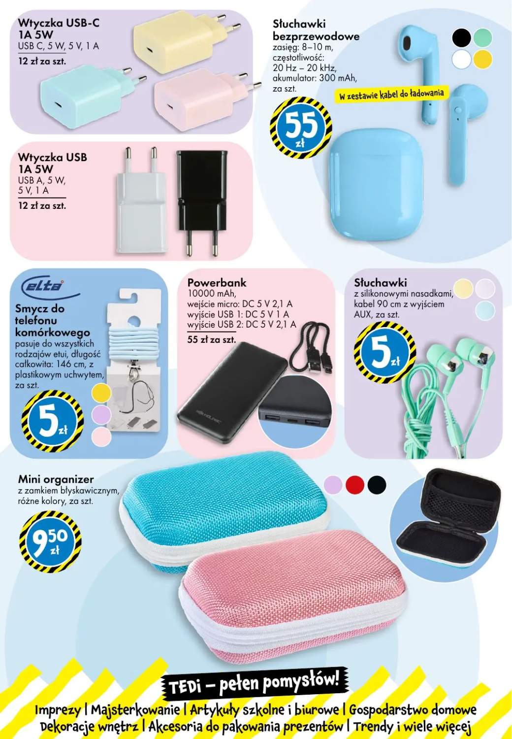 powerbank