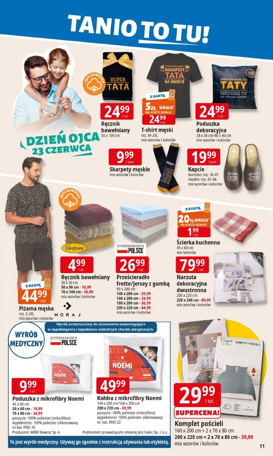 poduszka dekoracyjna