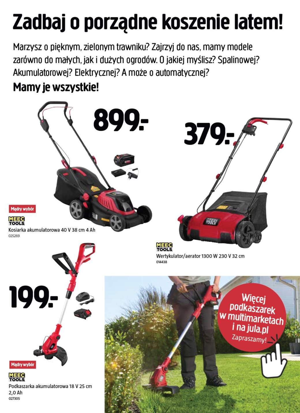 wertykulator
