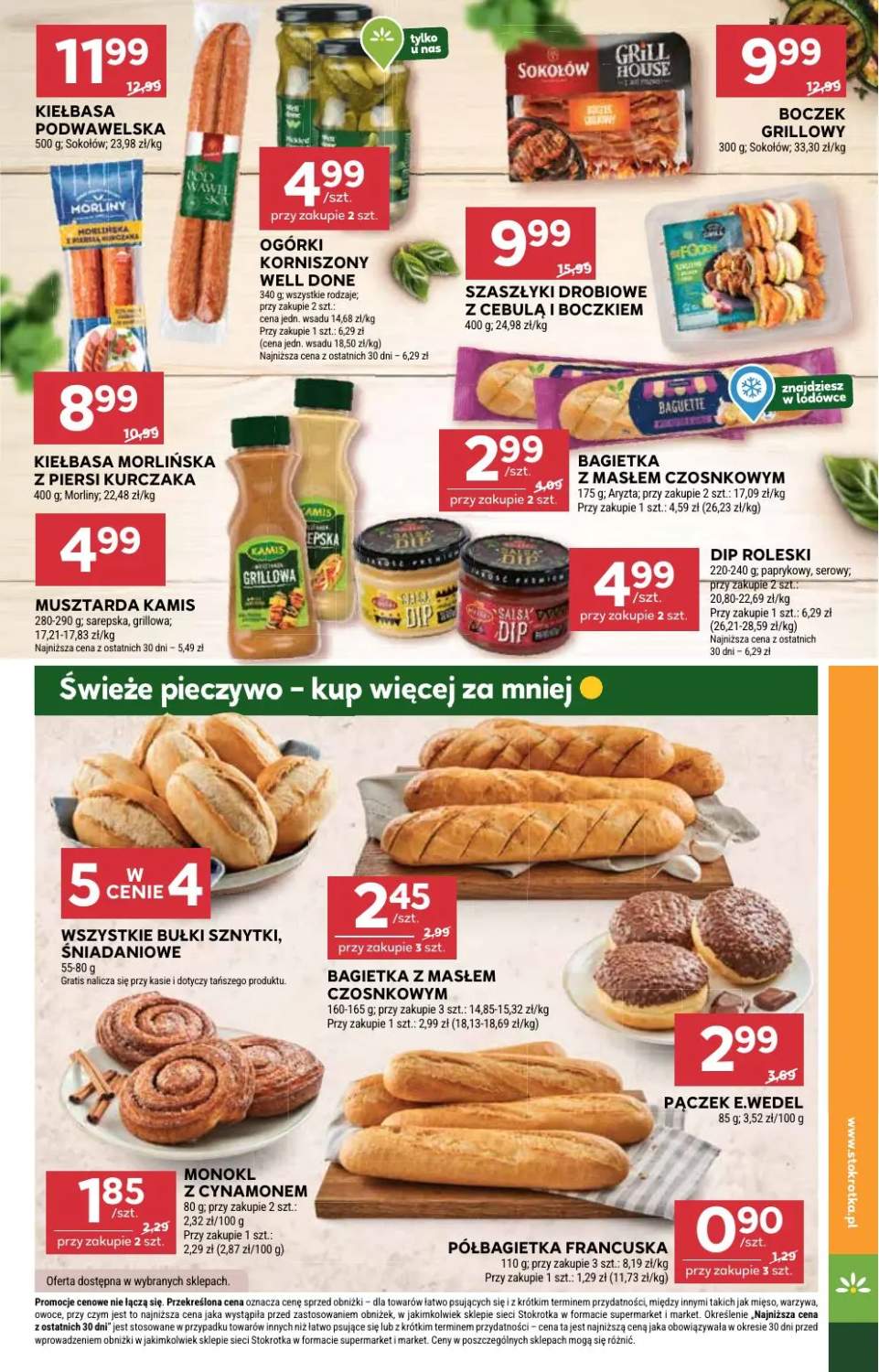kiełbasa śląska