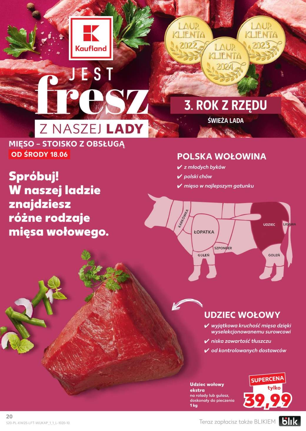 udziec wołowy