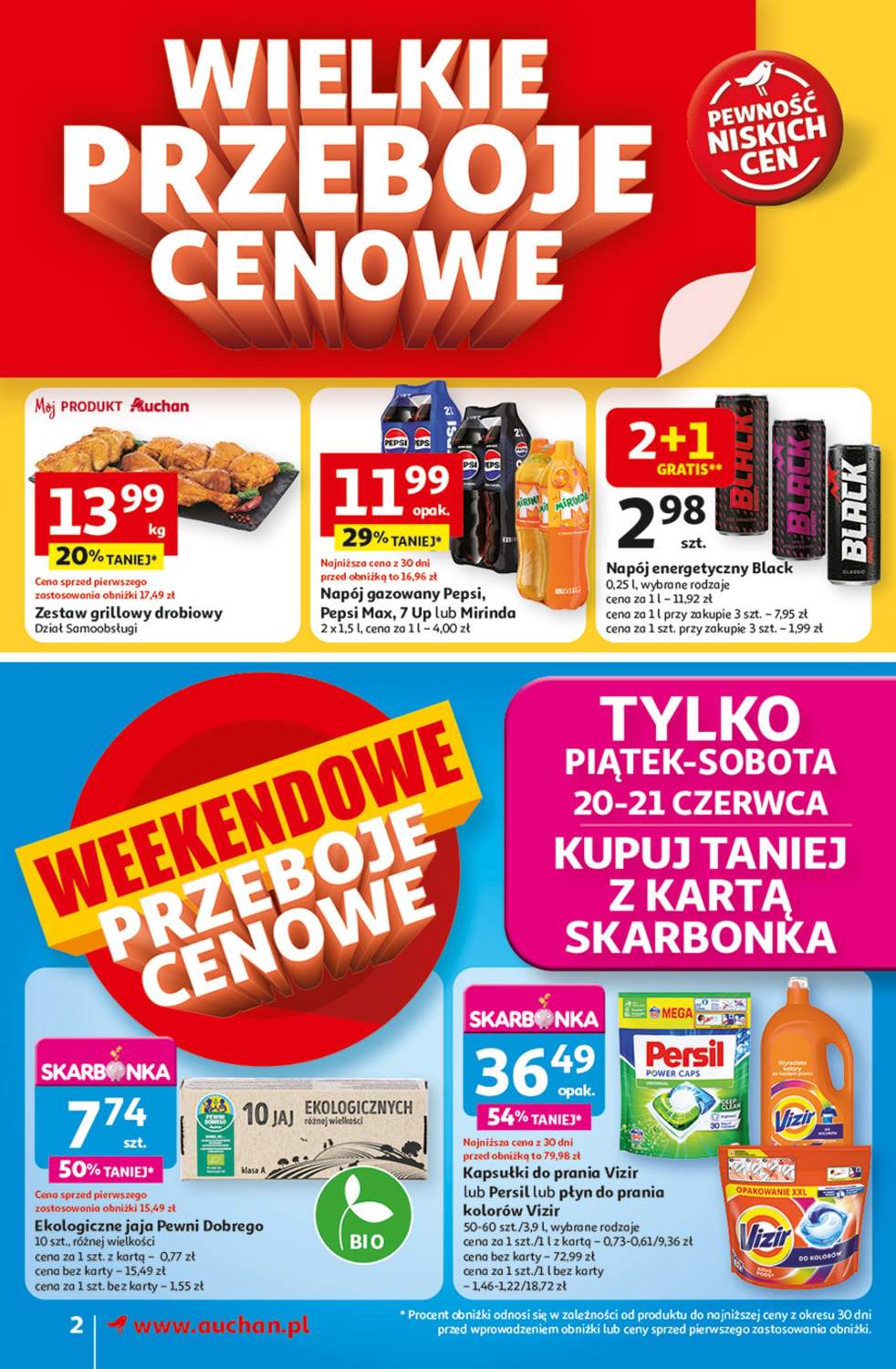 mix mięs na grilla