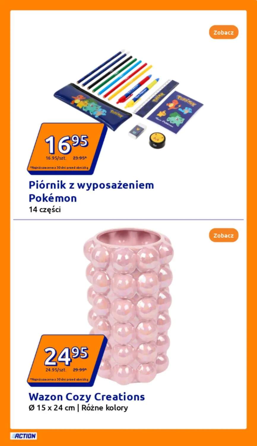 wazon
