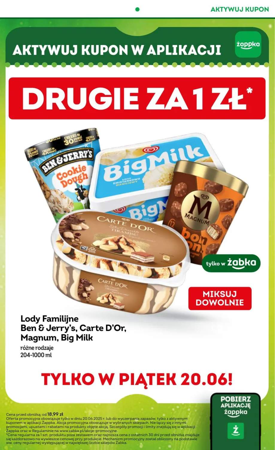 lody
