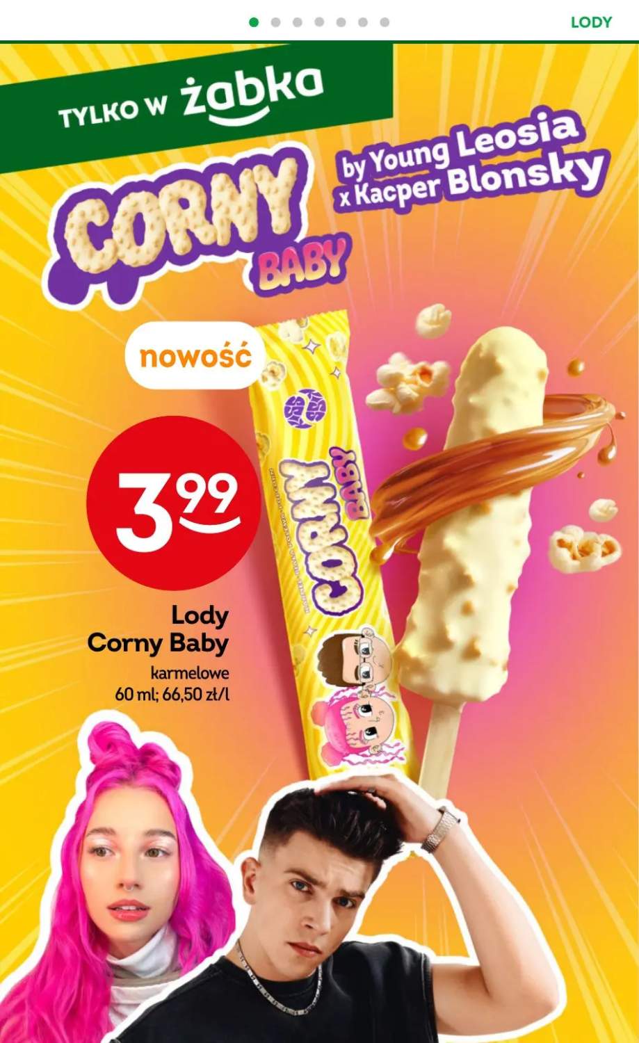 lody