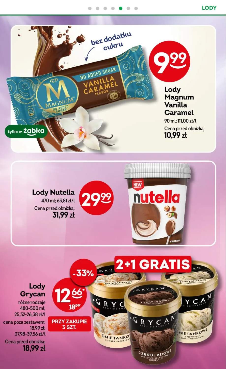 lody Grycan