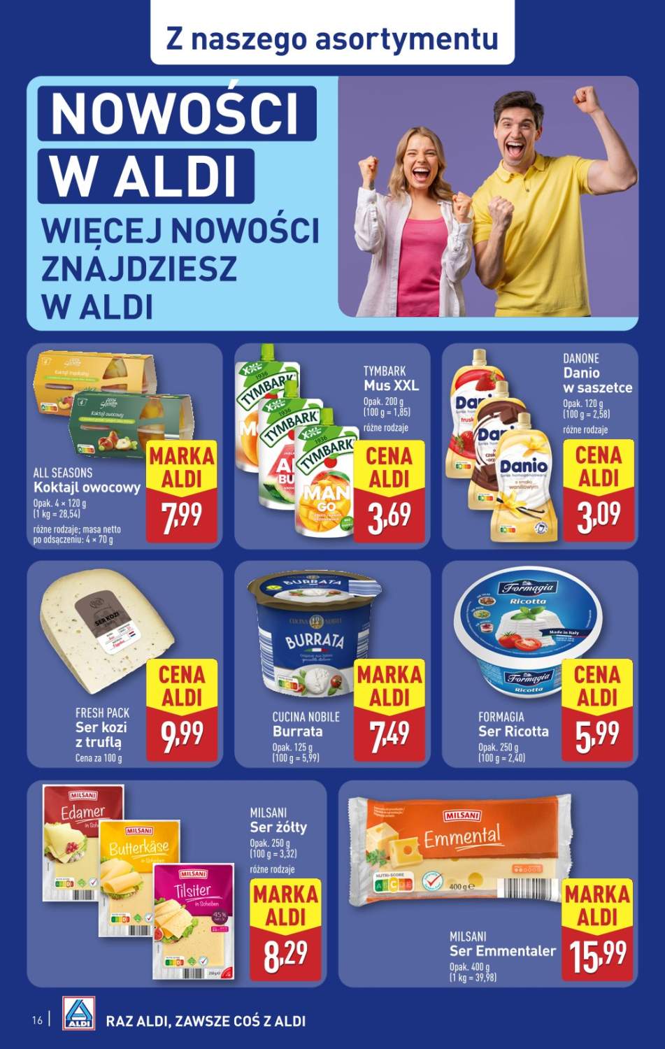 danio