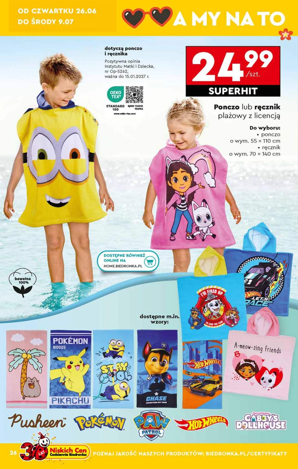 ponczo plażowe
