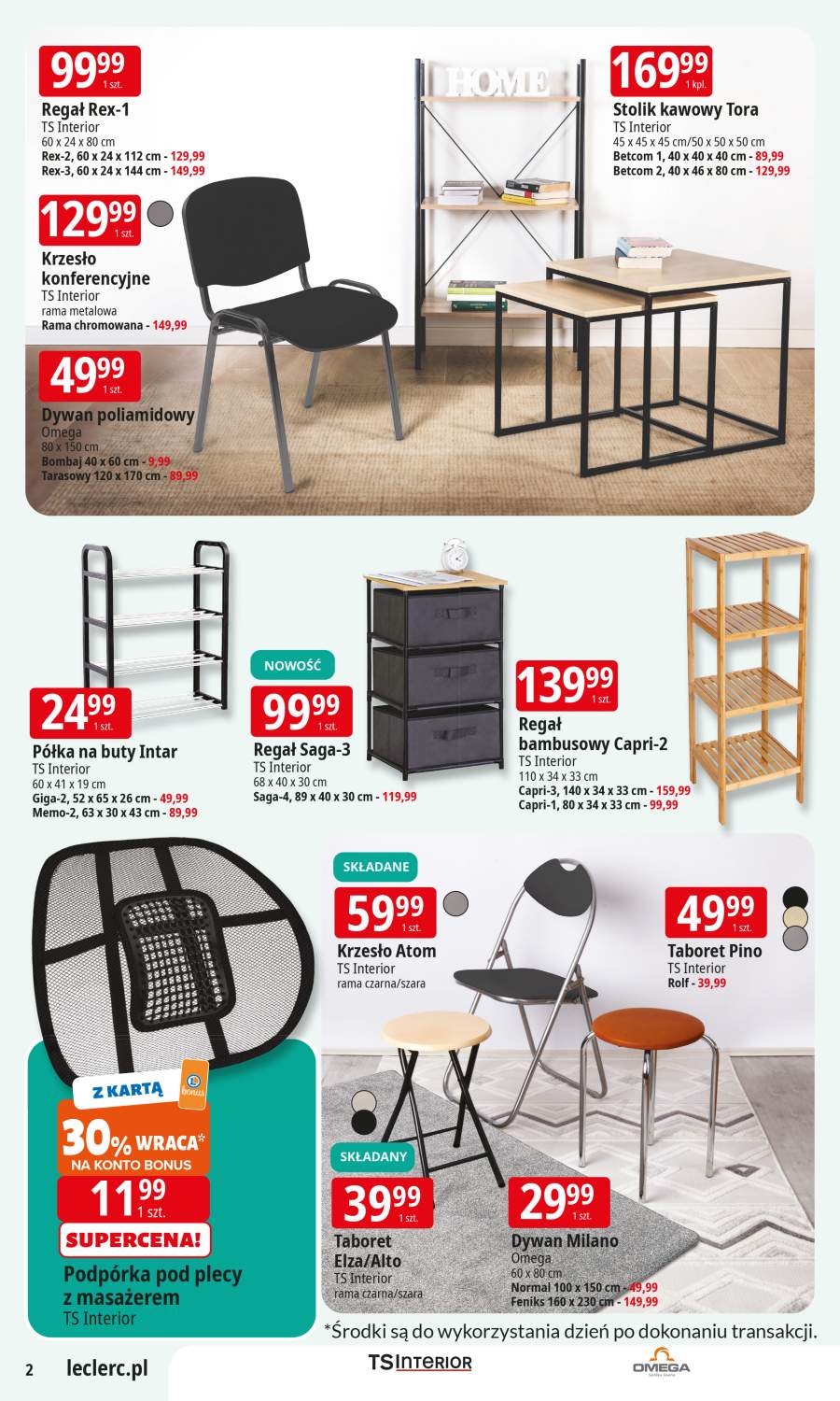 taboret