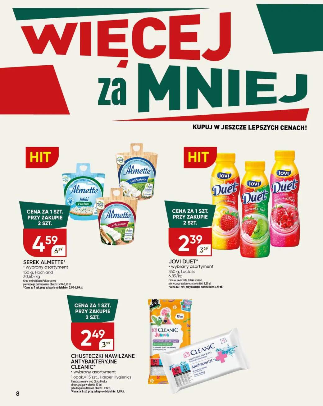 almette