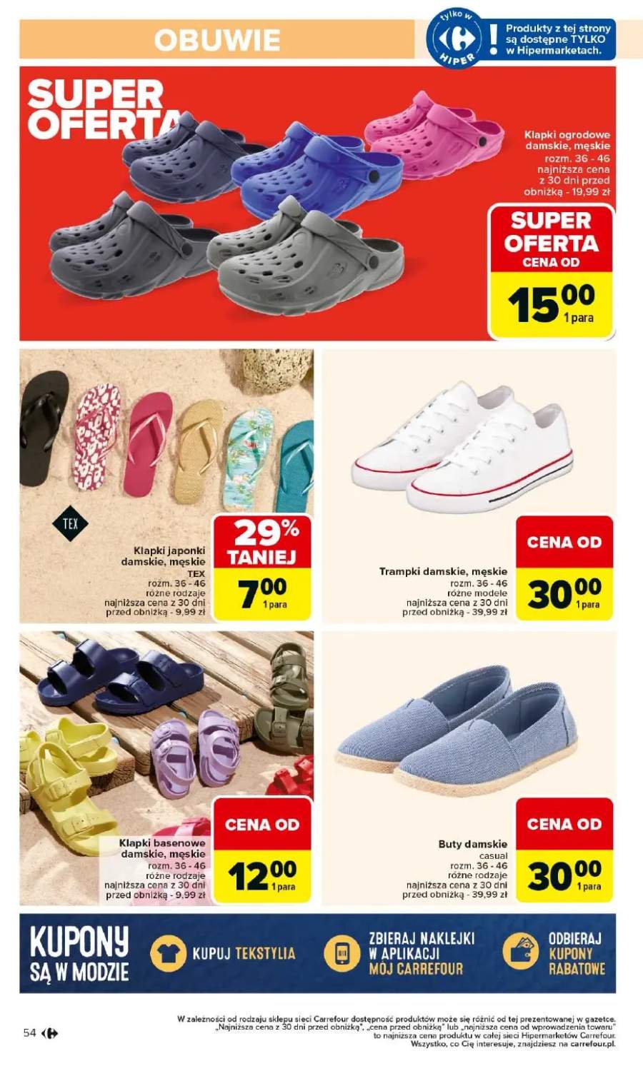 buty ogrodowe