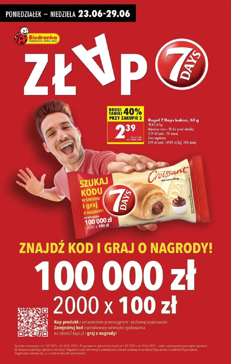 rogal 7Days